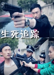 刘老汉翁熄系列新婚